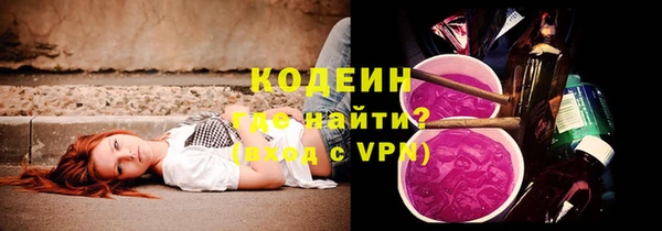 дистиллят марихуана Остров