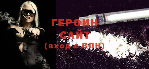 прущая мука Пестово