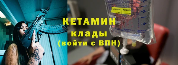 дистиллят марихуана Остров
