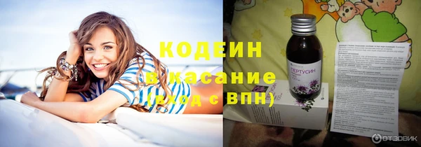 дистиллят марихуана Остров