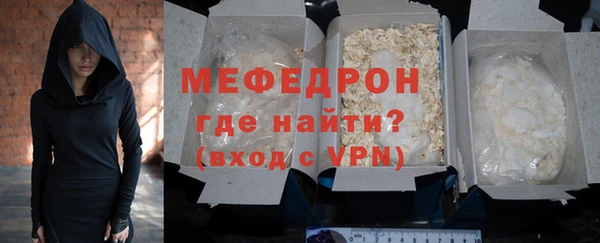дистиллят марихуана Остров
