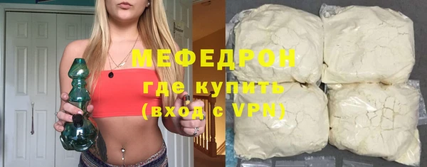 ГАЛЛЮЦИНОГЕННЫЕ ГРИБЫ Осташков