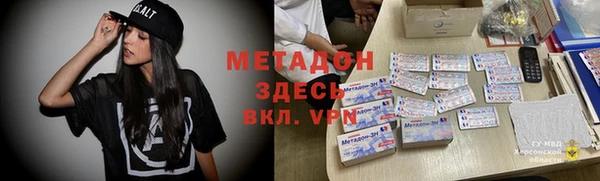 дистиллят марихуана Остров