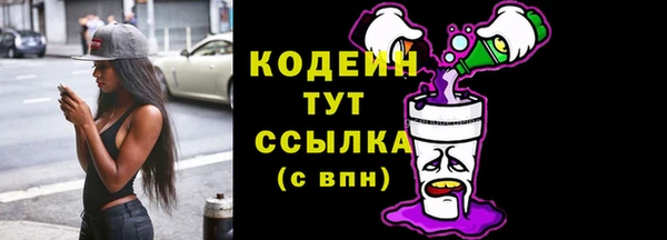 дистиллят марихуана Остров