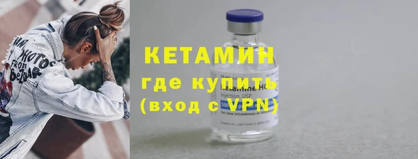 ГАЛЛЮЦИНОГЕННЫЕ ГРИБЫ Осташков