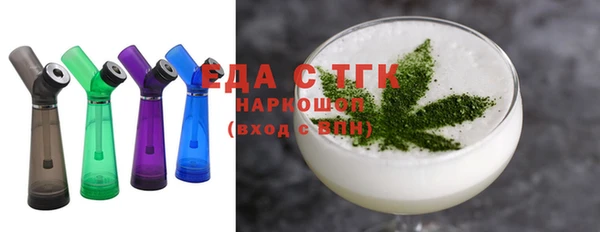 дистиллят марихуана Остров
