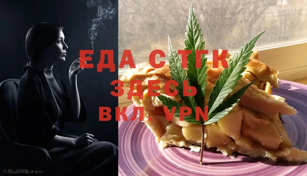 не бодяженный Переславль-Залесский