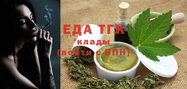 дистиллят марихуана Остров