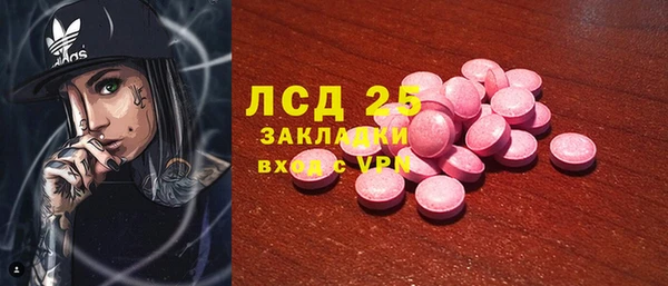 дистиллят марихуана Остров
