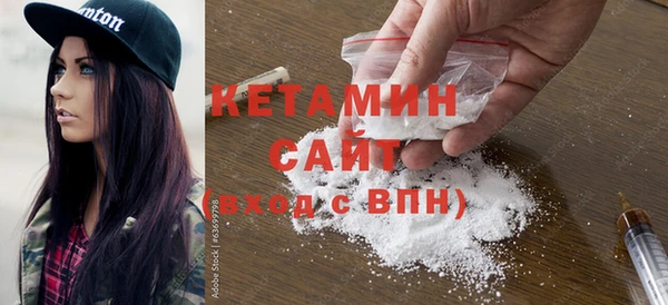 дистиллят марихуана Остров