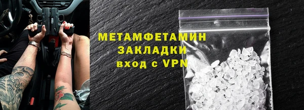 ГАЛЛЮЦИНОГЕННЫЕ ГРИБЫ Осташков