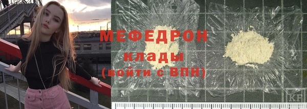 ГАЛЛЮЦИНОГЕННЫЕ ГРИБЫ Осташков
