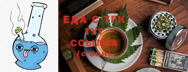 дистиллят марихуана Остров