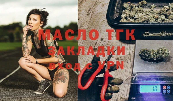 дистиллят марихуана Остров