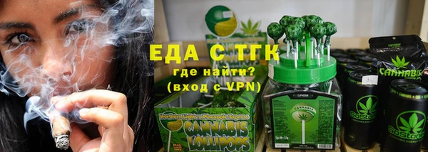 дистиллят марихуана Остров
