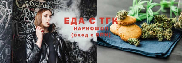 дистиллят марихуана Остров