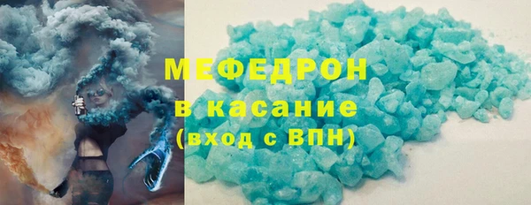 дистиллят марихуана Остров