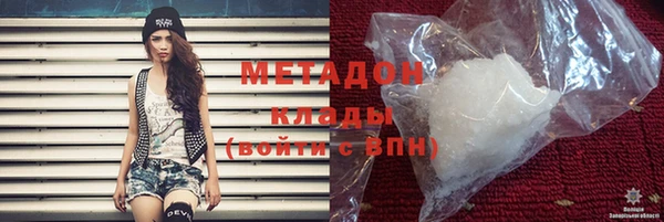 дистиллят марихуана Остров