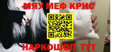 не бодяженный Коммунар