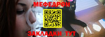 марихуана Комсомольск-на-Амуре