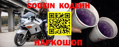 не бодяженный Коммунар