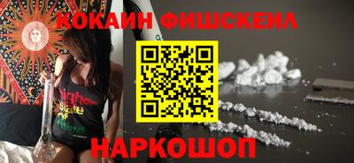 первитин Конаково