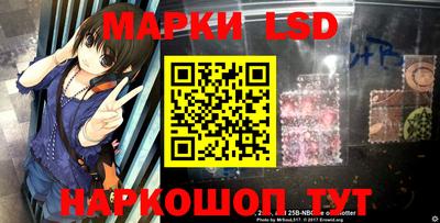 первитин Конаково