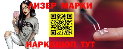первитин Конаково