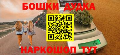 первитин Конаково