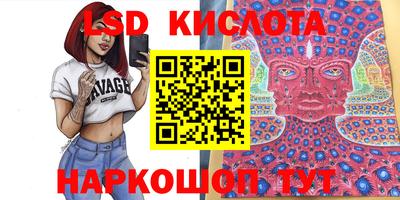 первитин Конаково