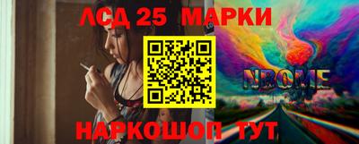 не бодяженный Коммунар