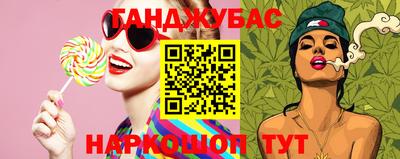 не бодяженный Коммунар