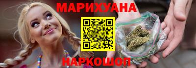 первитин Конаково