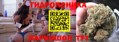 первитин Конаково