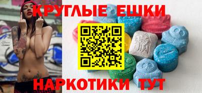 первитин Конаково