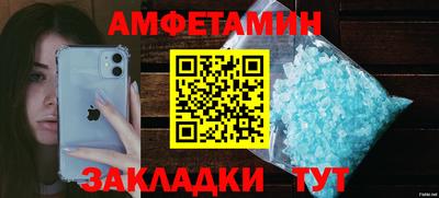 марихуана Комсомольск-на-Амуре