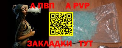 не бодяженный Коммунар
