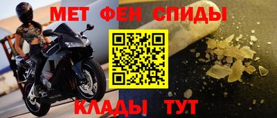 марихуана Комсомольск-на-Амуре