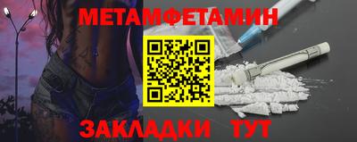 не бодяженный Коммунар