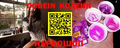 не бодяженный Коммунар