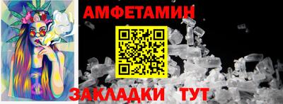 марихуана Комсомольск-на-Амуре
