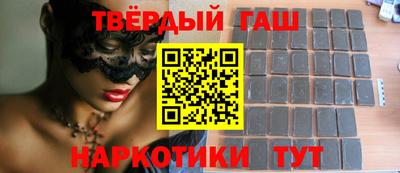 первитин Конаково
