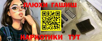 первитин Конаково