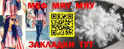 марихуана Комсомольск-на-Амуре