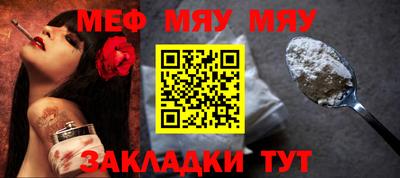 не бодяженный Коммунар