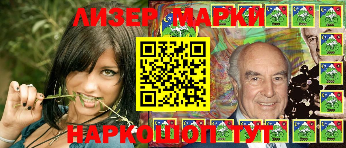 Конопля  ГАШИШ  Тобольск  А ПВП СК   Мефедрон кристаллы  Метадон  КОКАИН  Вход с VPN 
