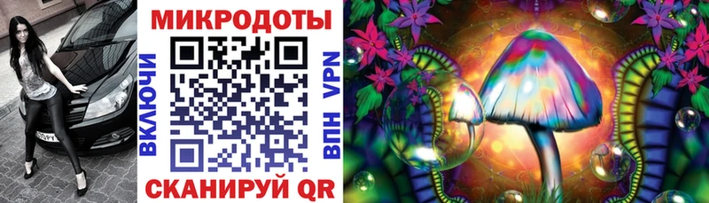 закладки  Тобольск  Галлюциногенные грибы прущие грибы 