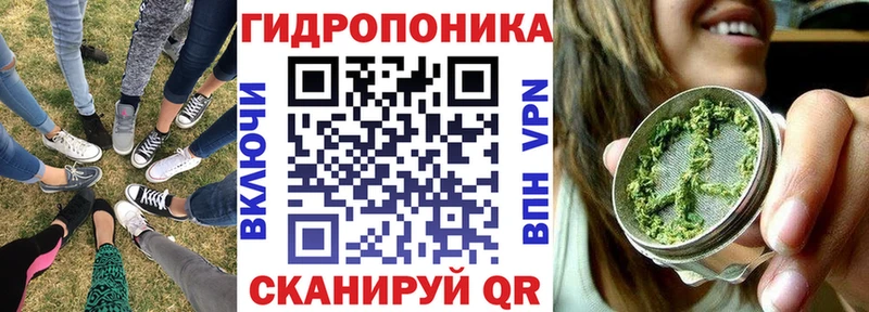 закладка  это официальный сайт  МАРИХУАНА планчик  Тобольск 